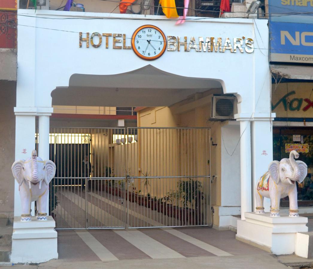 Hotel Bhammars Balangir Eksteriør bilde